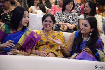 Kalyana Vaibhogame Movie Audio Launch